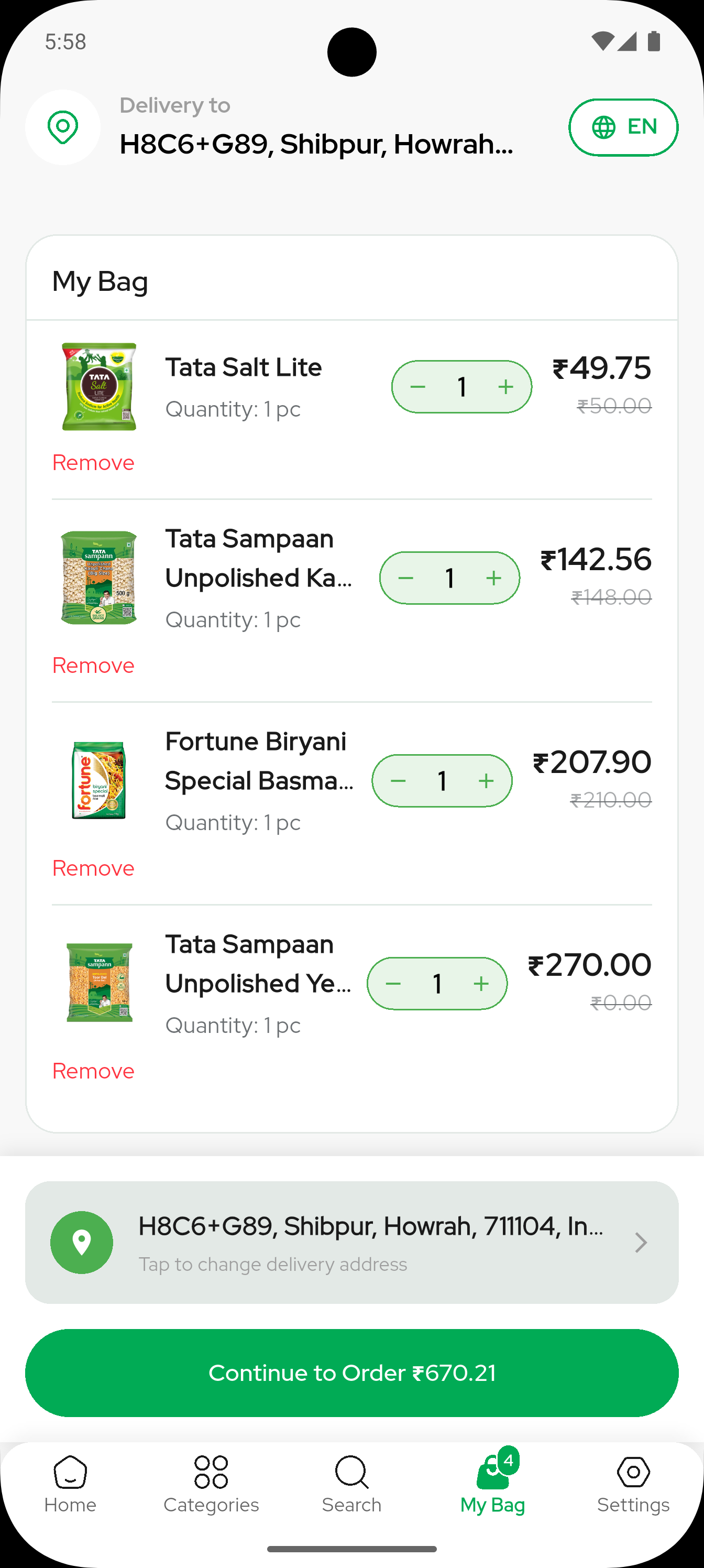 VegMove Mobile App 2